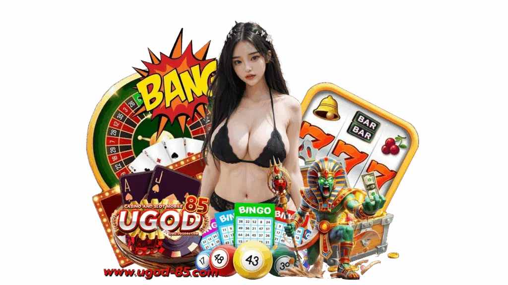 ugod85 เกมสล็อตแจ็กพอตแตกหนัก slot คัดเกมสุดฮิตมาจากทุกค่าย